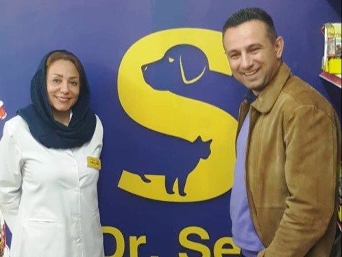 داروخانه دامپزشکی و پت شاپ دکترسیف در سعادت آباد