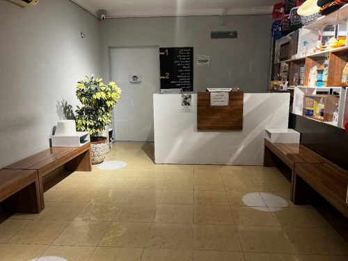 بیمارستان دامپزشکی پارس وت - شعبه کیش