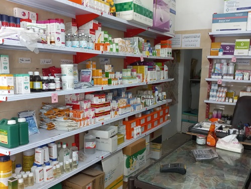 دامپزشکی بروجرد دکتر رضا گودرزی داروخانه دامپزشکی 