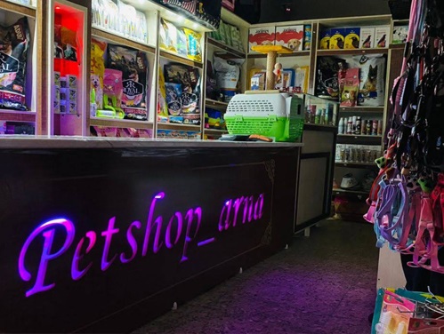 پت شاپ آرنا در ملایر