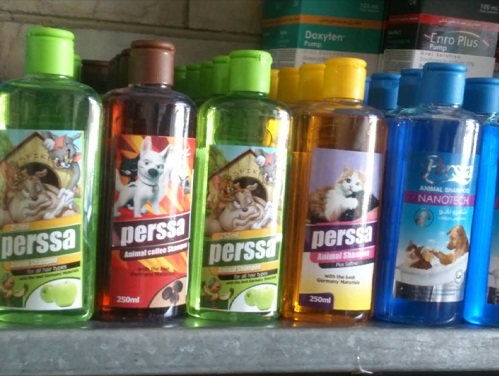 پت شاپ دماوند | داروخانه دامپزشکی ماکیان در دماوند