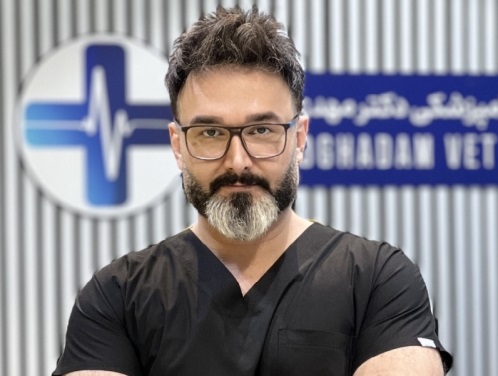 کلینیک دامپزشکی قم دکتر مهدی مقدم