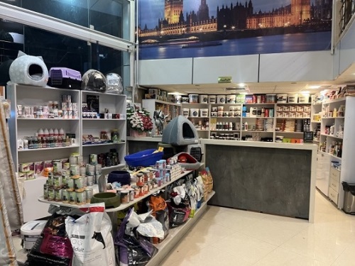 مجتمع درمانی دامپزشکی ارومیه +