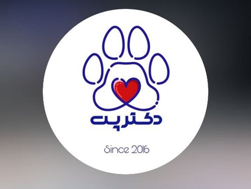 دامپزشکی دکتر پت در اراک | دامپزشکی های اراک 