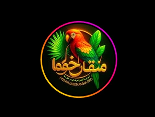 پت شاپ در قم | پت شاپ منقار خم های قم ثبت شده در petlink.ir