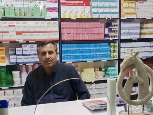 داروخانه دامپزشکی و پت شاپ دکتر بروجنی در چابهار