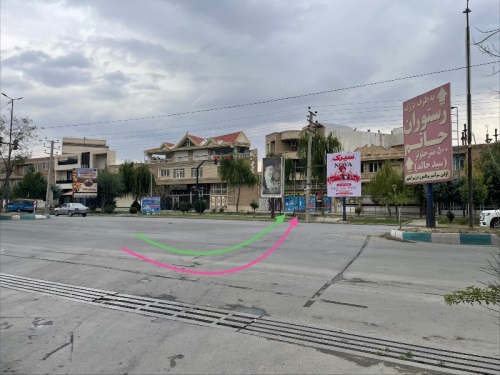 پلی کلینیک و پت شاپ رایان