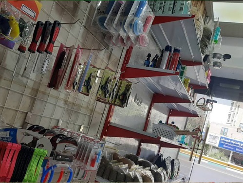 پت شاپ اچ کا H.K در شهر ری منطقه 20 تهران