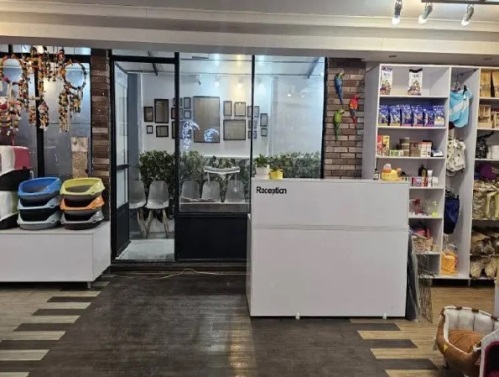 کلینیک دامپزشکی فراپت در صادقیه