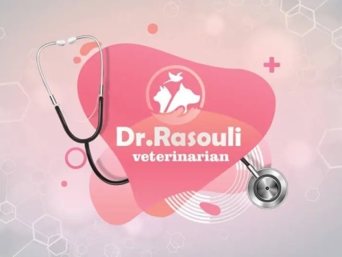کلینیک دامپزشکی و پت شاپ آرمه در کاشانی 