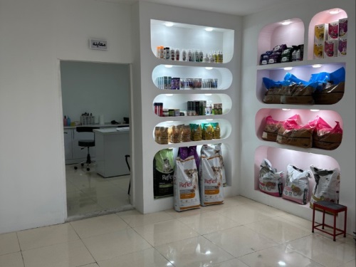 کلینیک دامپزشکی حامی