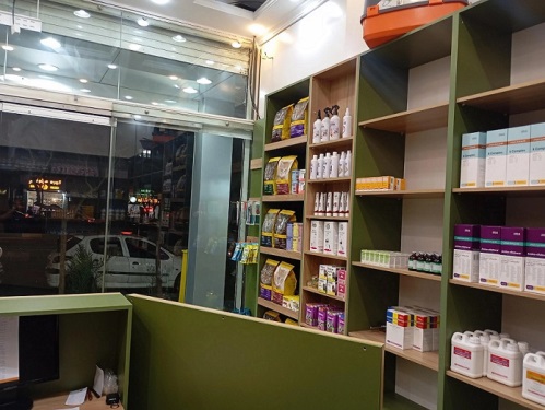 داروخانه دامپزشکی بیطار (دکتر خلیلی) در نواب صفوی