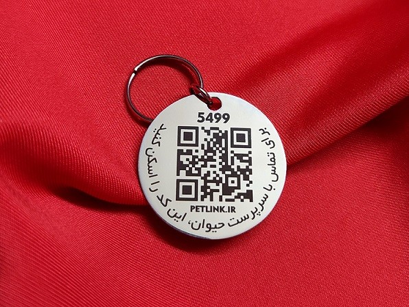 پلاک گردنی مشخصات گربه