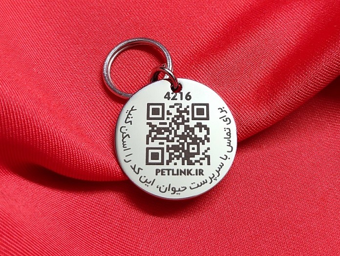 پلاک گردنی مشخصات گربه