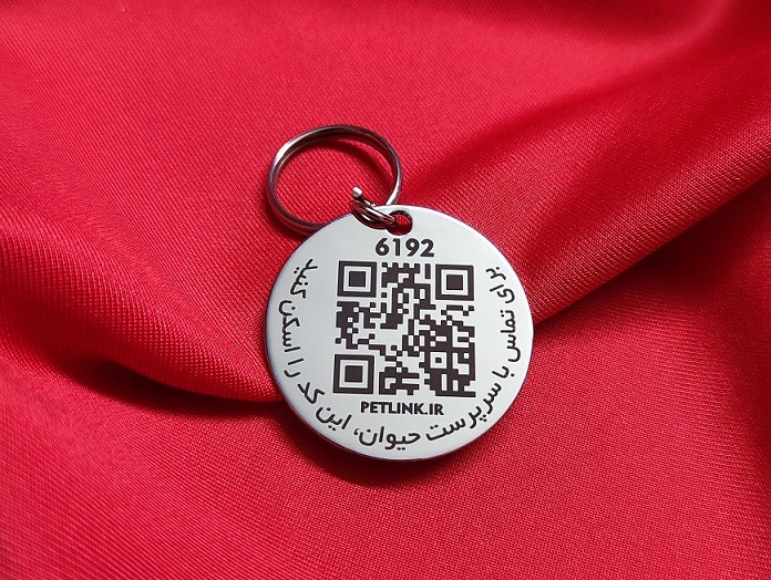 پلاک گردنی مشخصات سگ