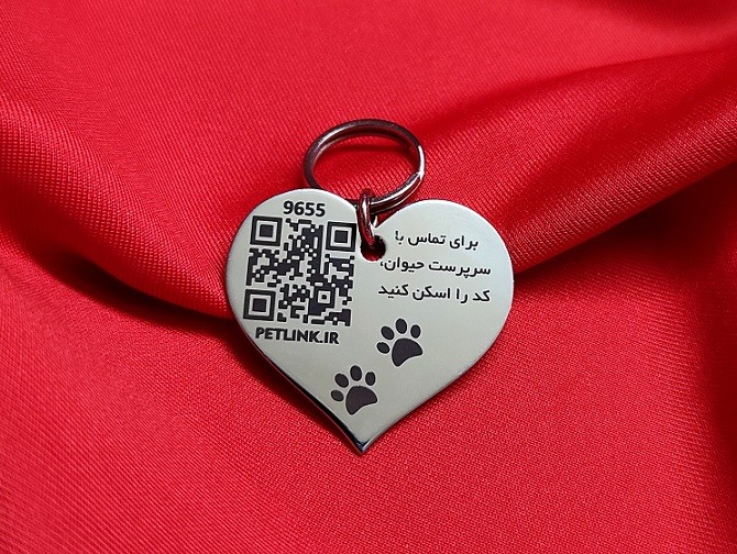 پلاک گردنی مشخصات سگ