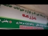 پت شاپ و لوازم حیوانات مزرعه در رامسر | پت شاپ در رامسر