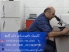 کلینیک دامپزشکی دکتر گلیج در تنکابن مازندران