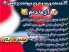 دامپزشکی و آزمایشگاه تخصصی آزما دام در شهرک غرب