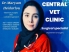 کلینیک دامپزشکی و پت شاپ مرکزی قم