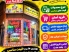 پت شاپ سهند