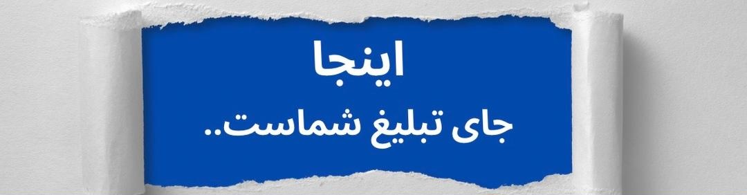 پت لینک